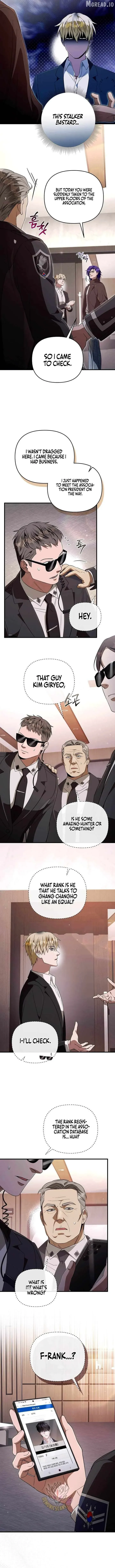 The Delusional Hunter in Another chapter 94 page 2