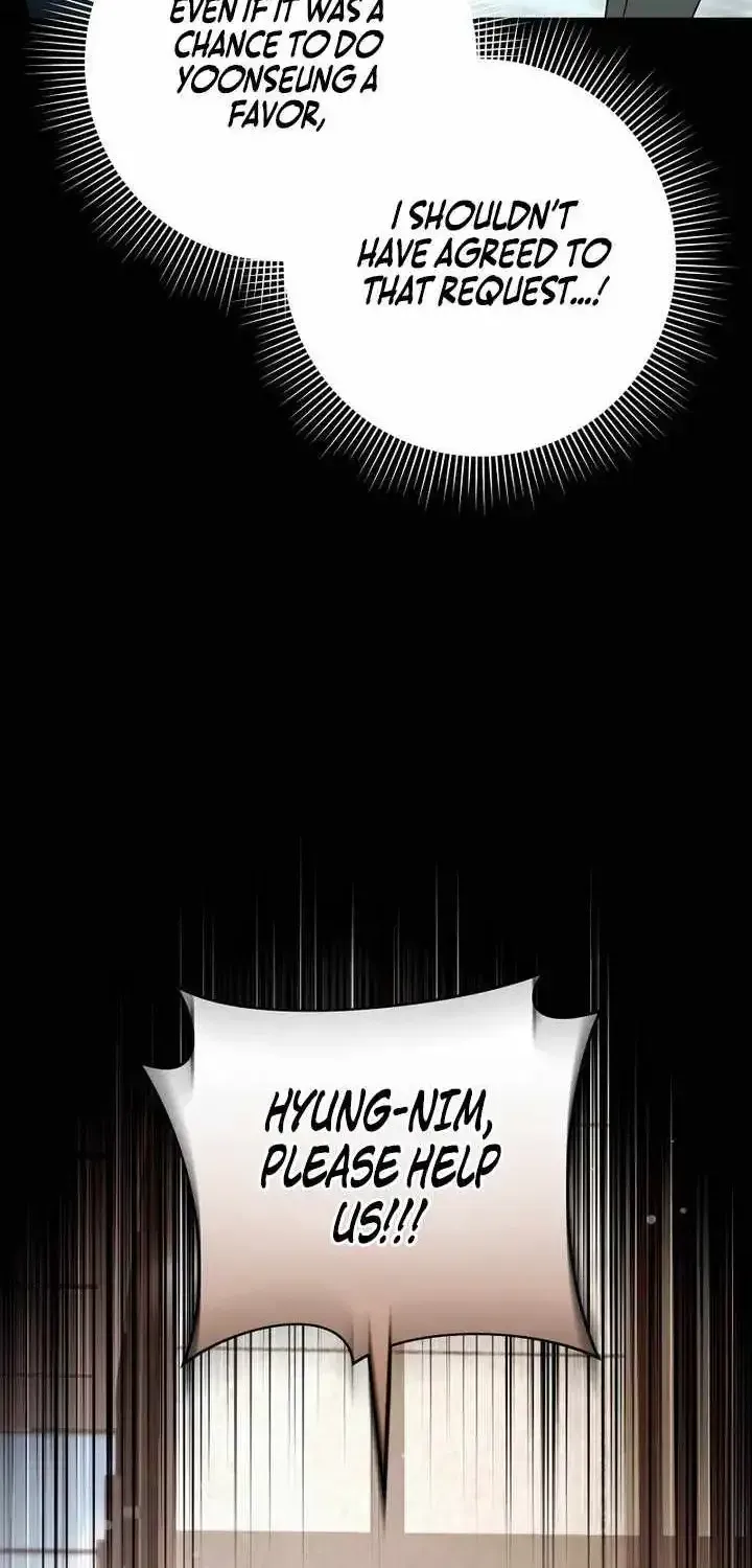The Delusional Hunter in Another chapter 95 page 6