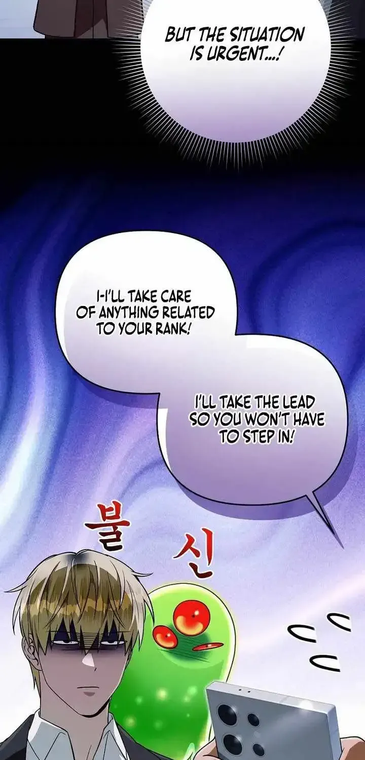 The Delusional Hunter in Another chapter 95 page 17