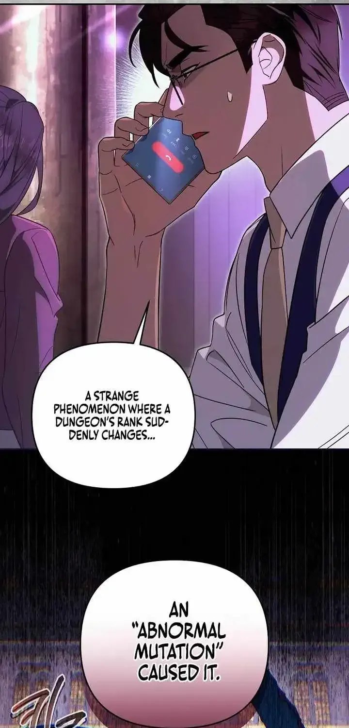 The Delusional Hunter in Another chapter 95 page 28