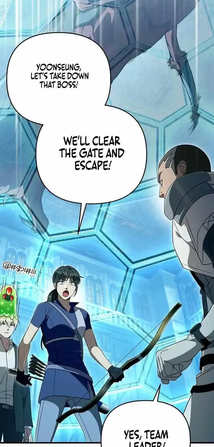 The Delusional Hunter in Another chapter 96 page 70