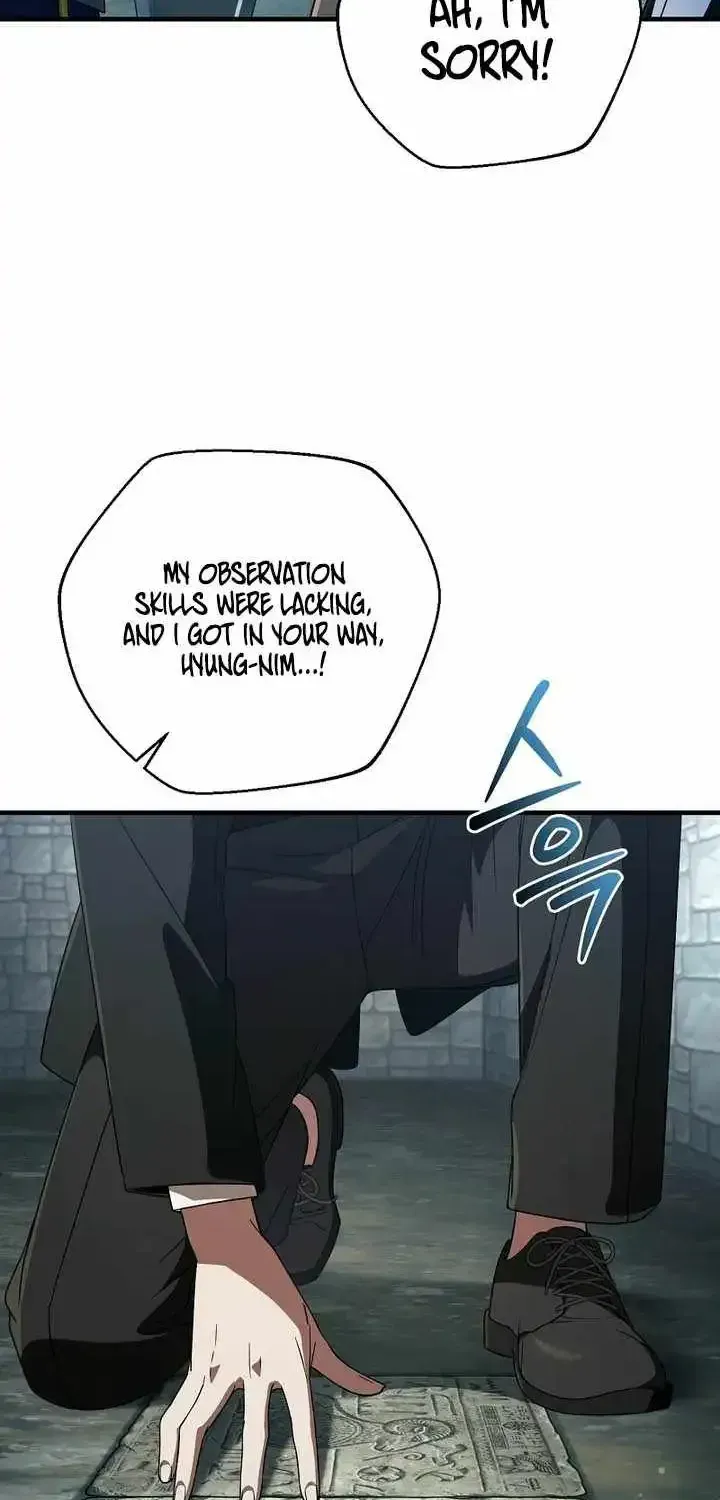 The Delusional Hunter in Another chapter 96 page 11