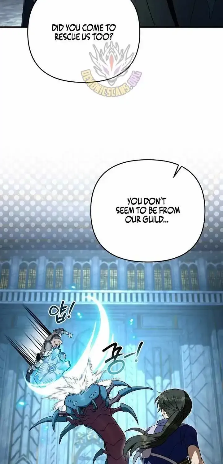 The Delusional Hunter in Another chapter 96 page 73
