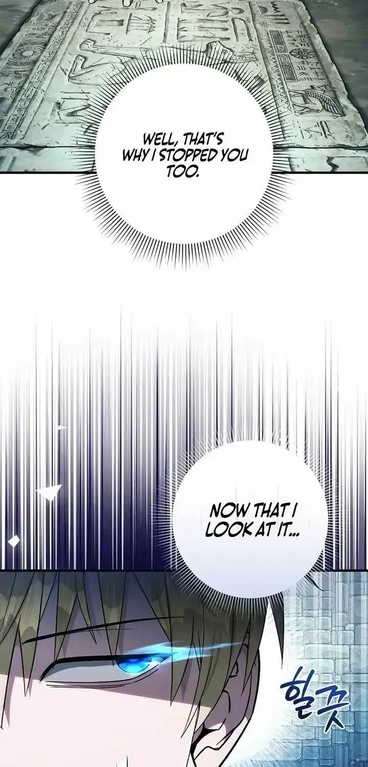 The Delusional Hunter in Another chapter 96 page 12