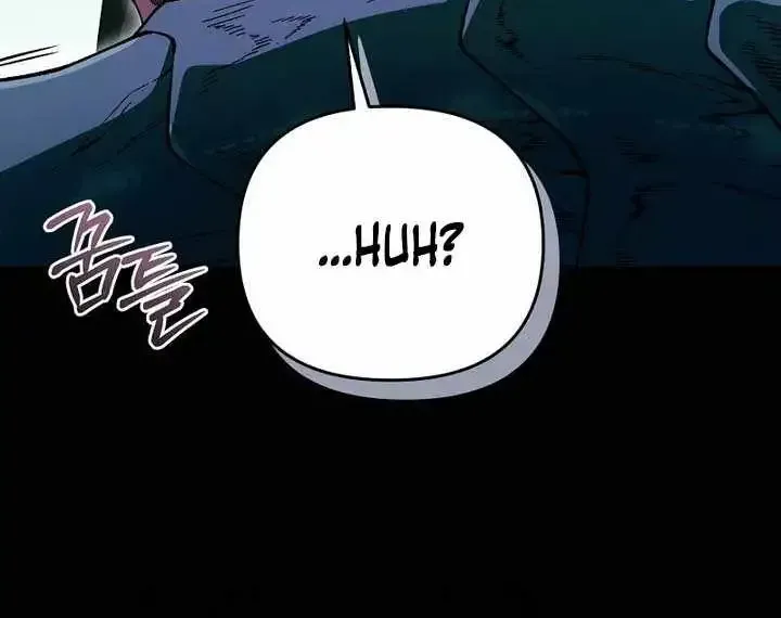 The Delusional Hunter in Another chapter 96 page 88