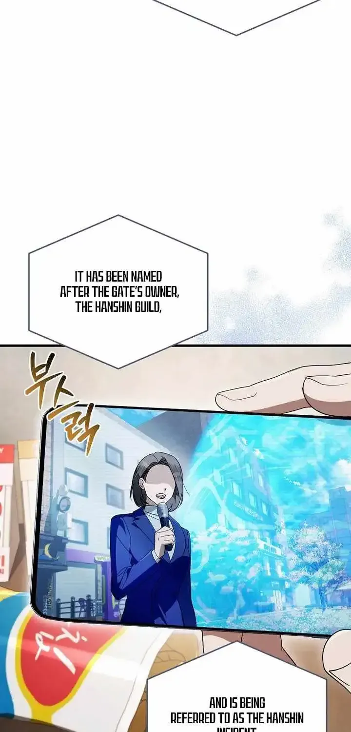 The Delusional Hunter in Another chapter 98 page 17