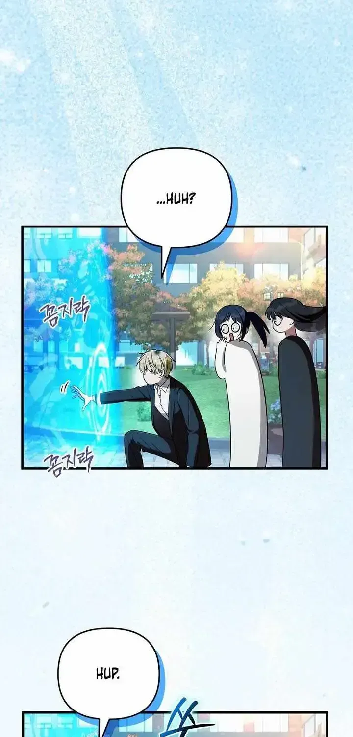 The Delusional Hunter in Another chapter 98 page 66