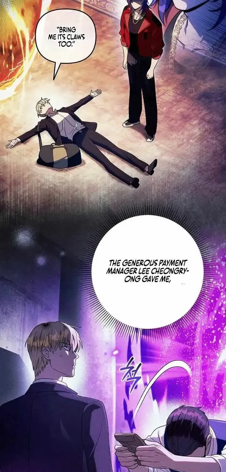 The Delusional Hunter in Another chapter 98 page 4