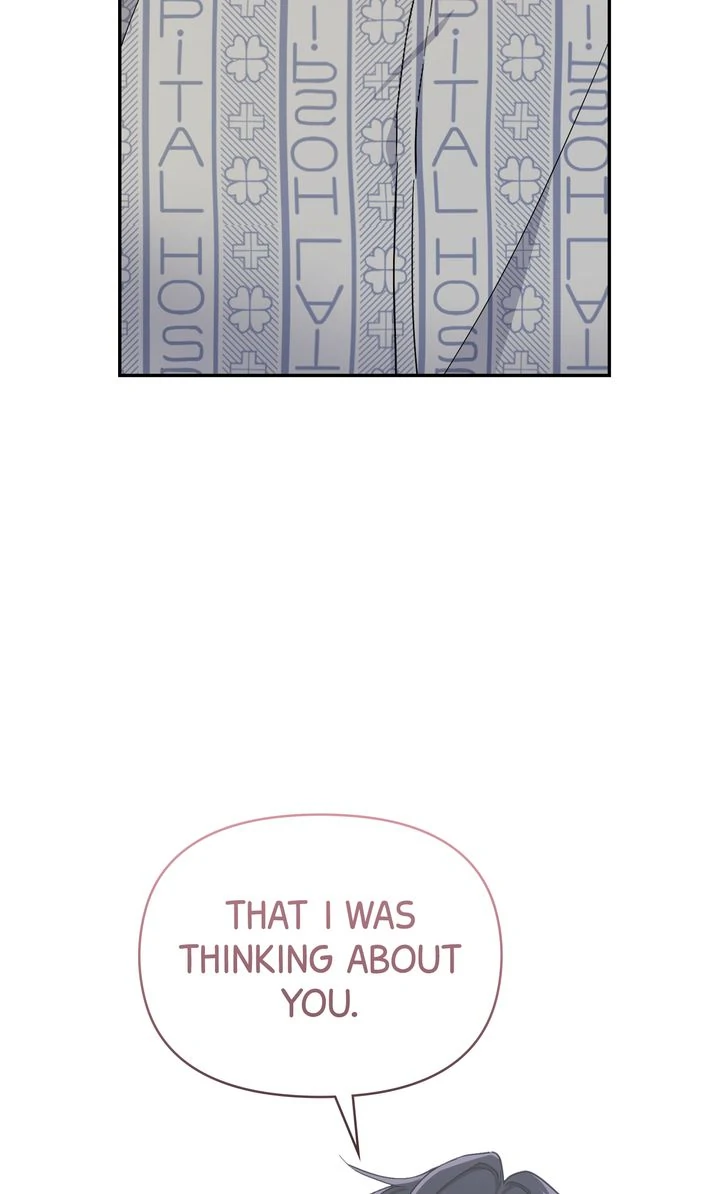Romantic Pitch chapter 24 page 3