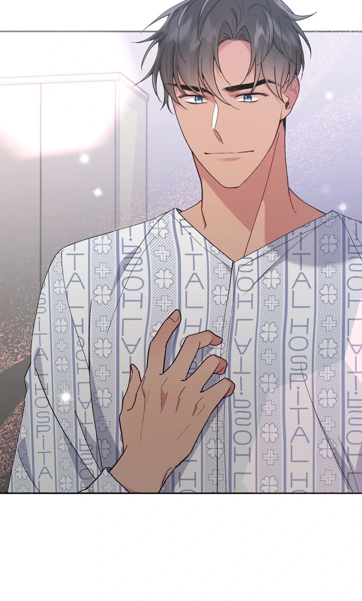 Romantic Pitch chapter 24 page 4