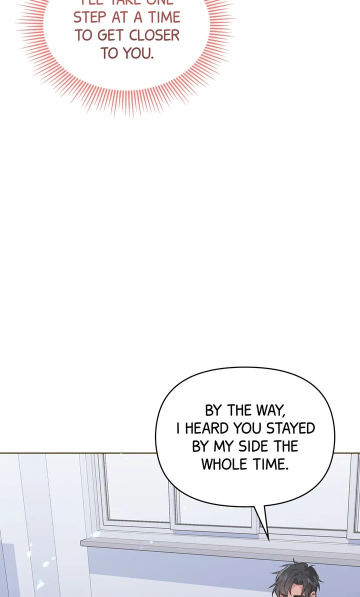 Romantic Pitch chapter 24 page 11