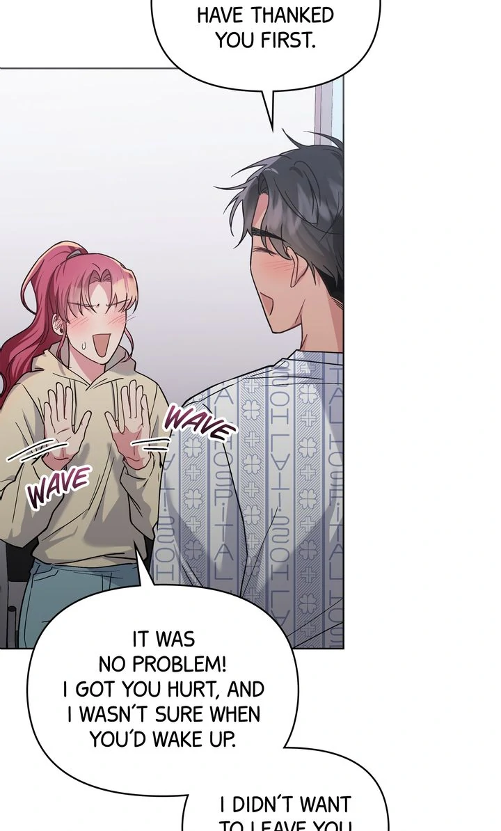 Romantic Pitch chapter 24 page 13