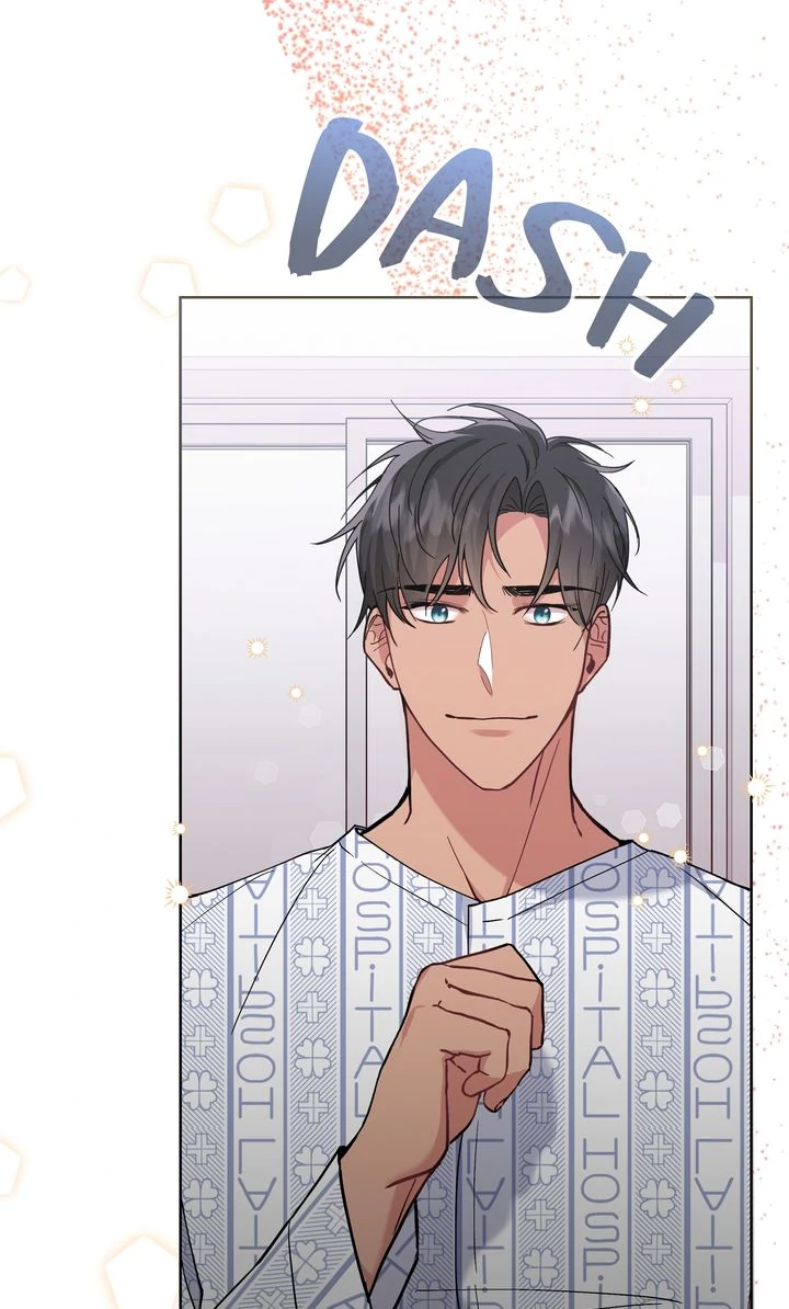 Romantic Pitch chapter 24 page 22