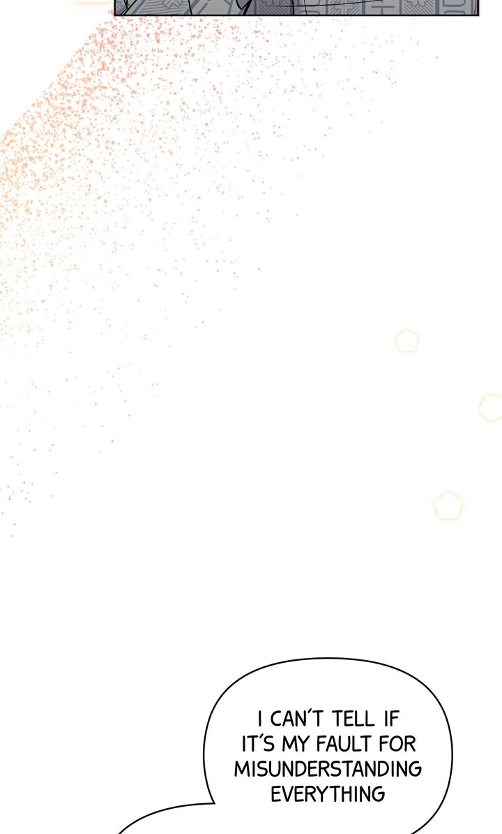Romantic Pitch chapter 24 page 23