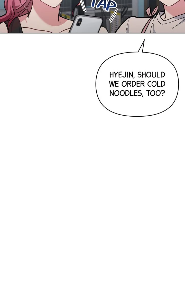Romantic Pitch chapter 24 page 45