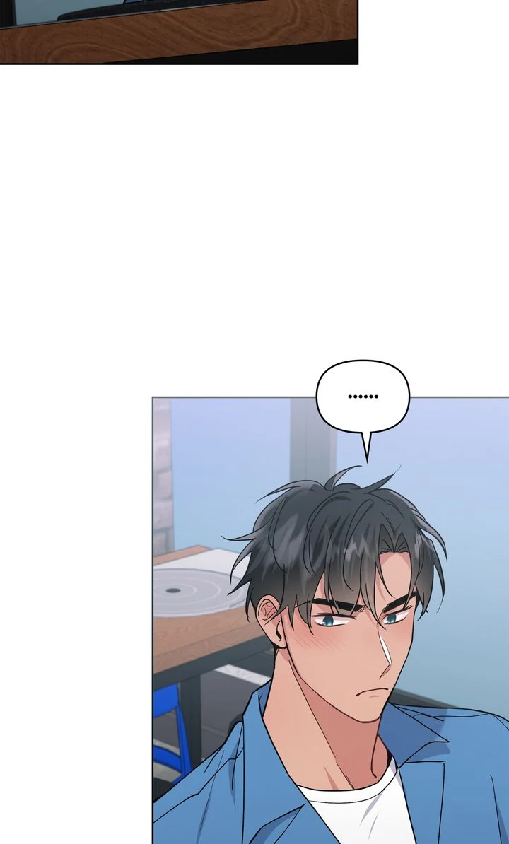 Romantic Pitch chapter 24 page 78