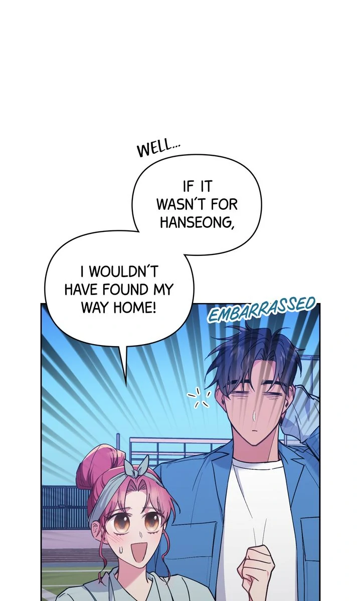 Romantic Pitch chapter 27 page 7