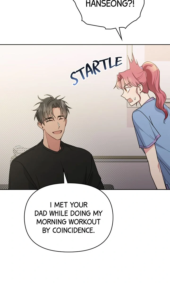 Romantic Pitch chapter 27 page 52