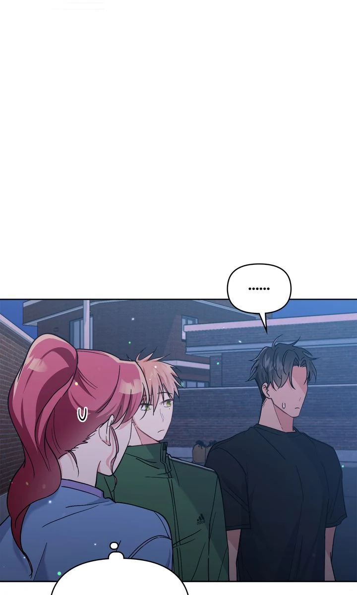 Romantic Pitch chapter 27 page 86