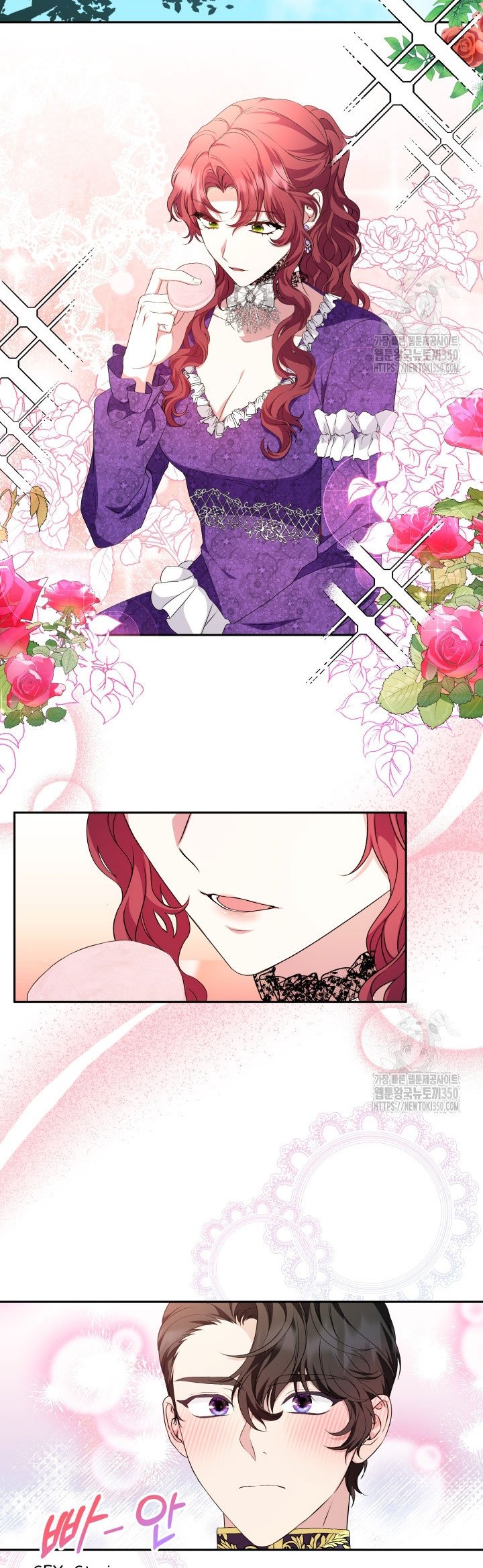 The Stepmother Likes Harems chapter 13 page 14