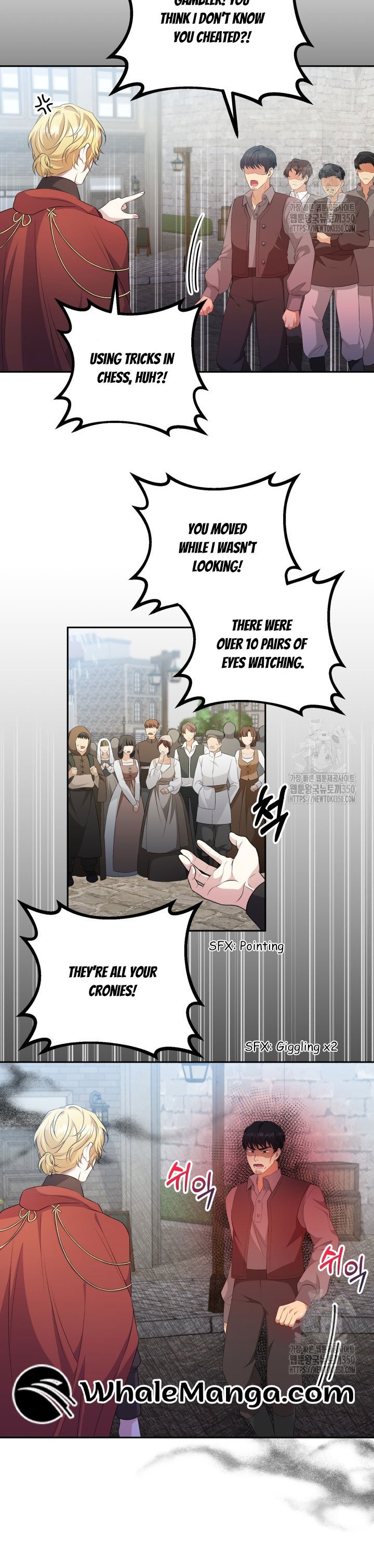 The Stepmother Likes Harems chapter 13 page 24