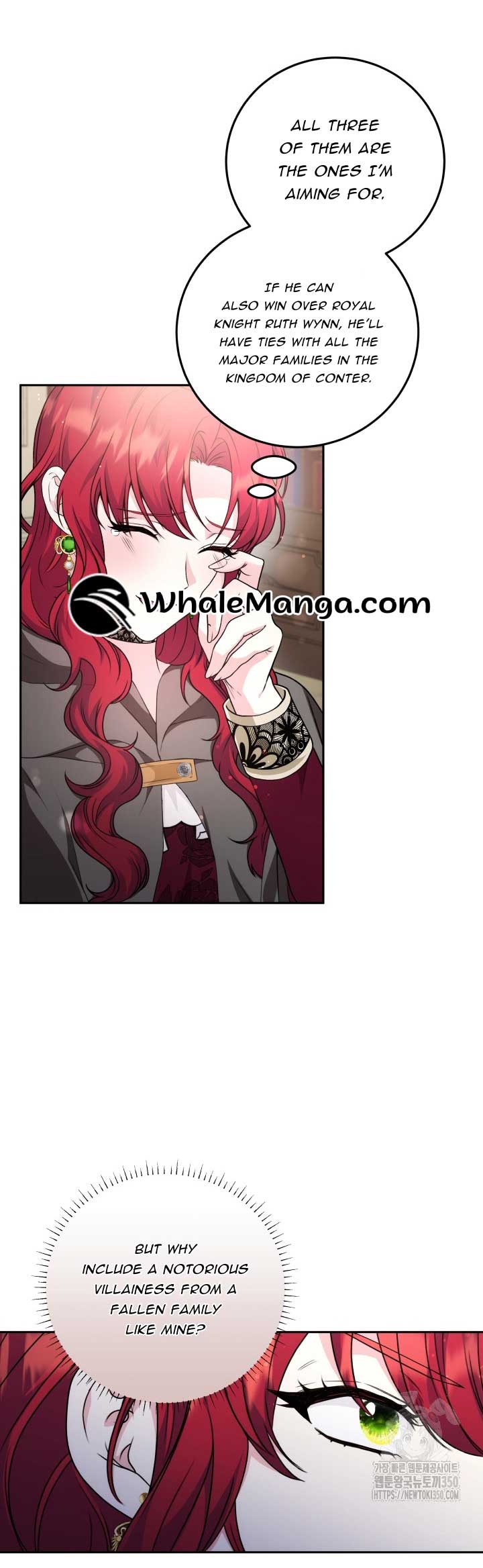 The Stepmother Likes Harems chapter 18 page 8