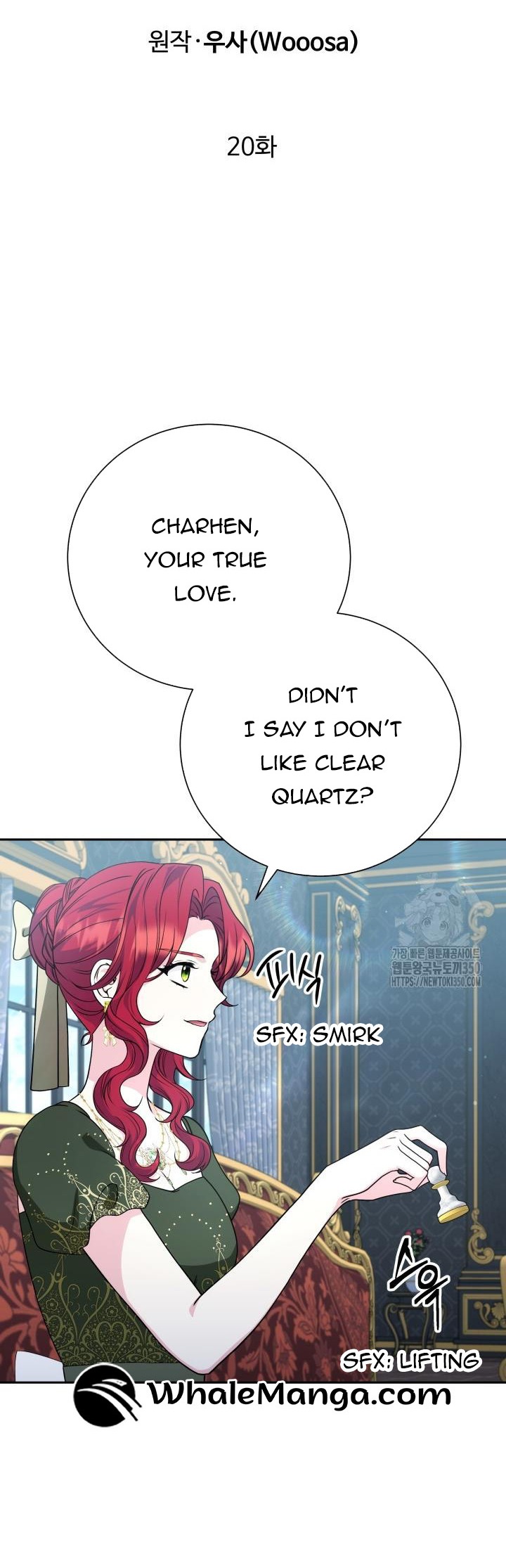 The Stepmother Likes Harems chapter 20 page 8