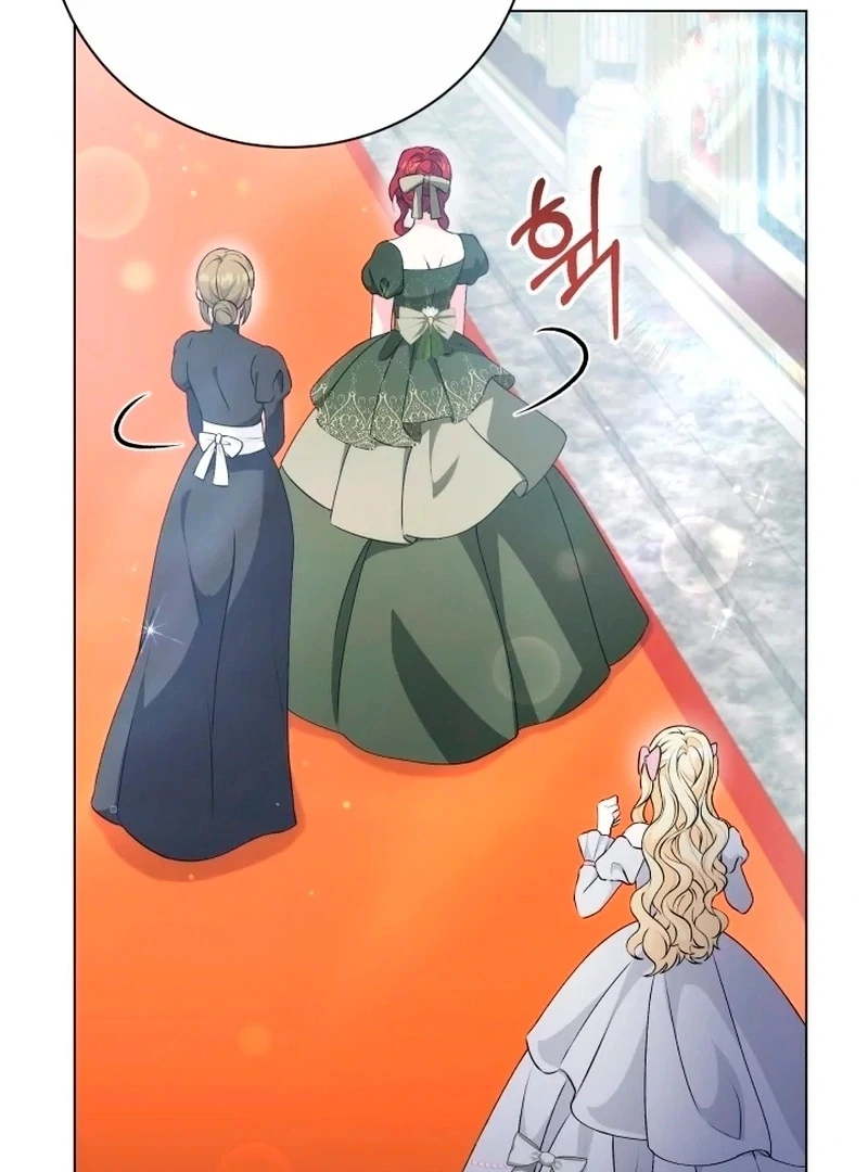 The Stepmother Likes Harems chapter 22 page 15