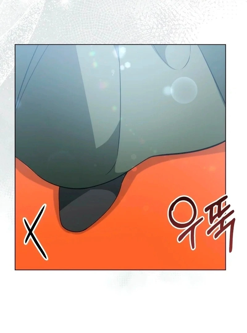 The Stepmother Likes Harems chapter 22 page 48
