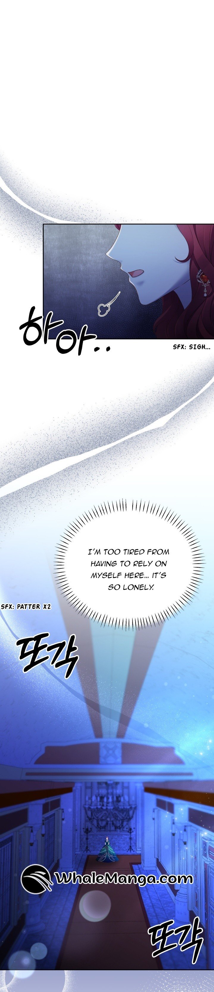 The Stepmother Likes Harems chapter 3 page 8