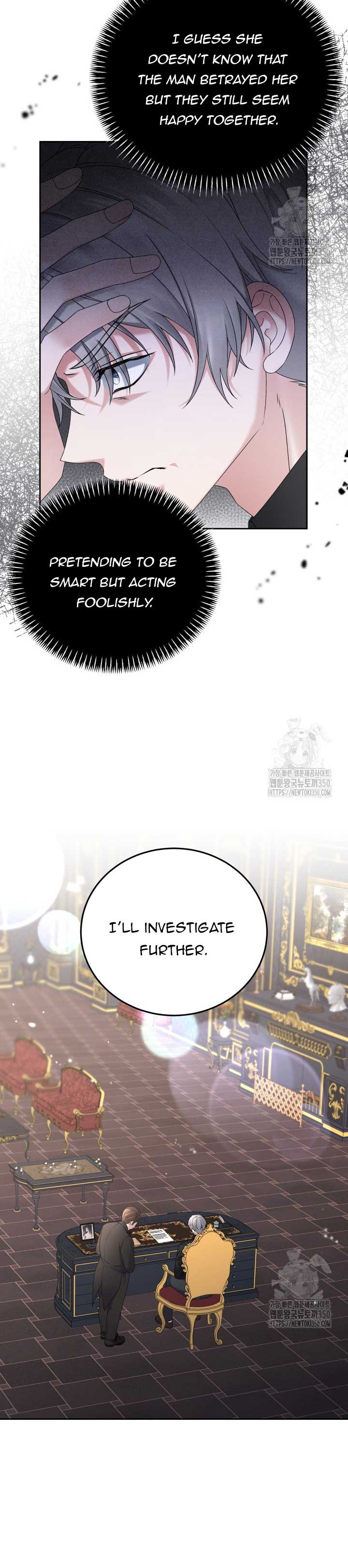 The Stepmother Likes Harems chapter 4 page 32