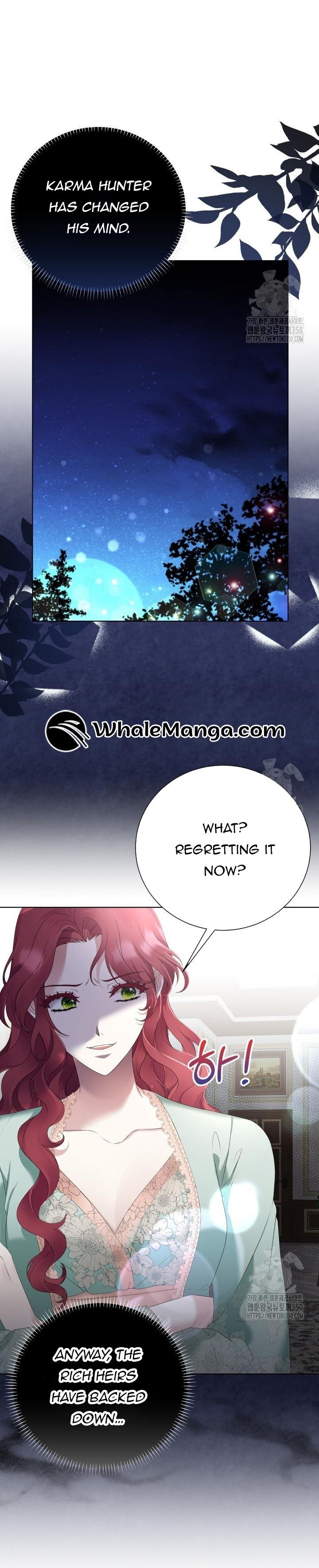 The Stepmother Likes Harems chapter 9 page 8