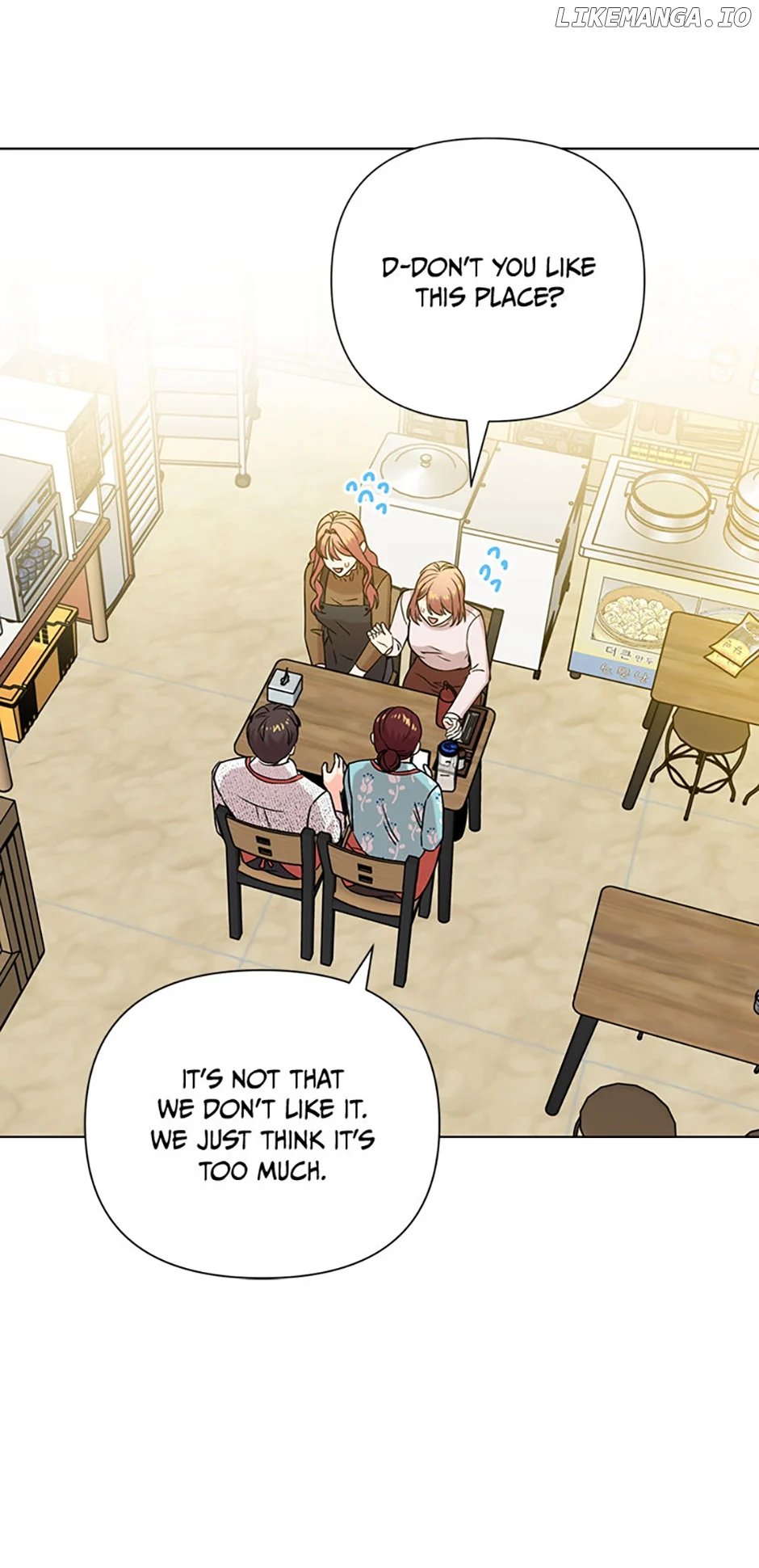 Frauds-In-Law [Official] chapter 13 page 15