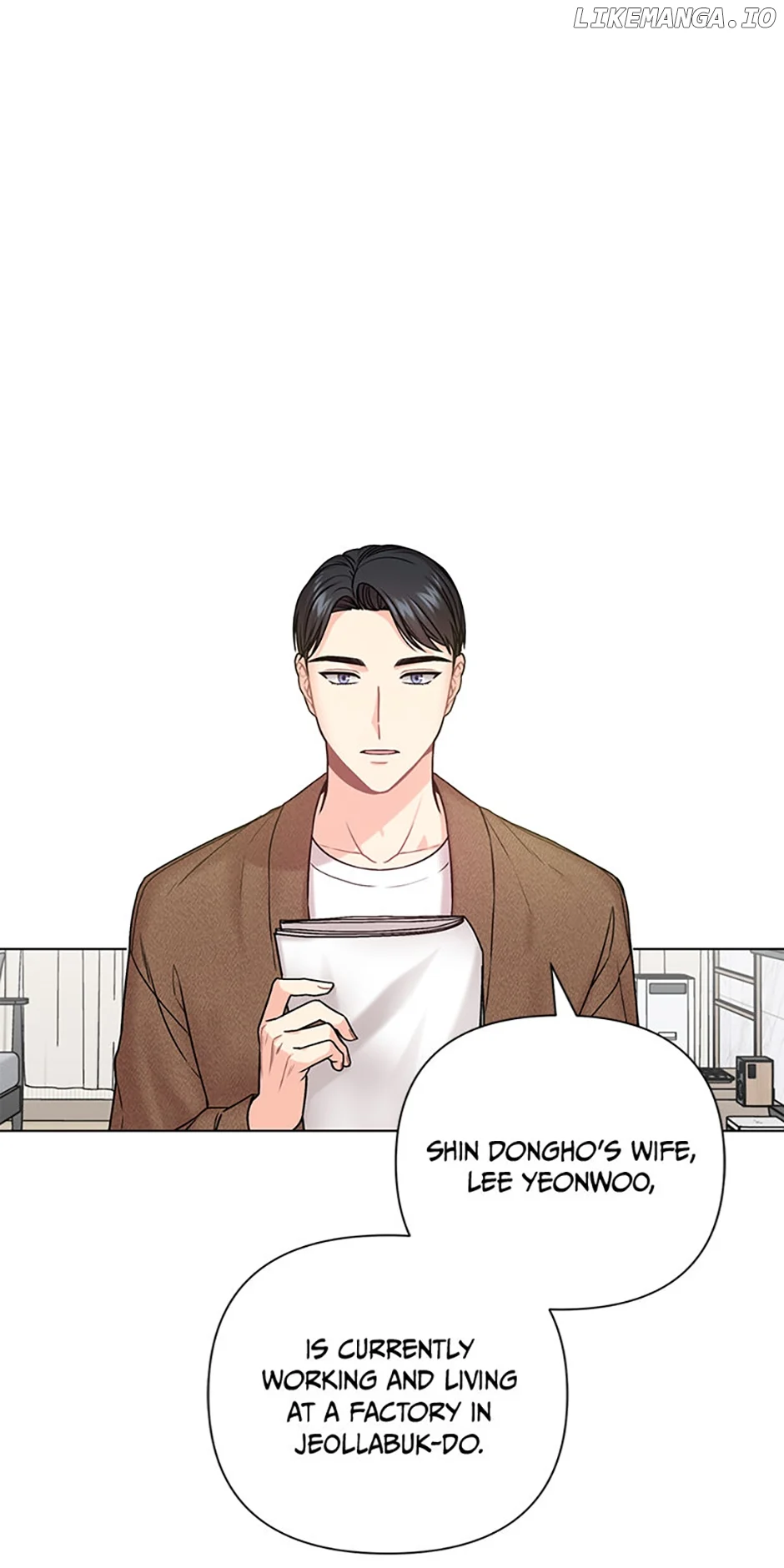 Frauds-In-Law [Official] chapter 17 page 6