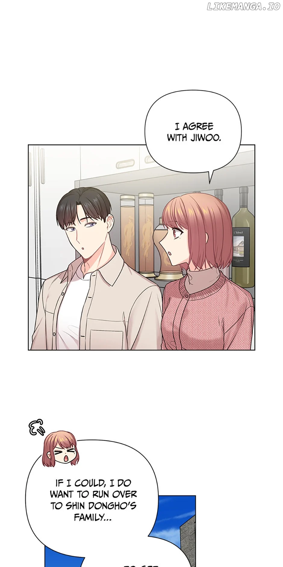 Frauds-In-Law [Official] chapter 17 page 11