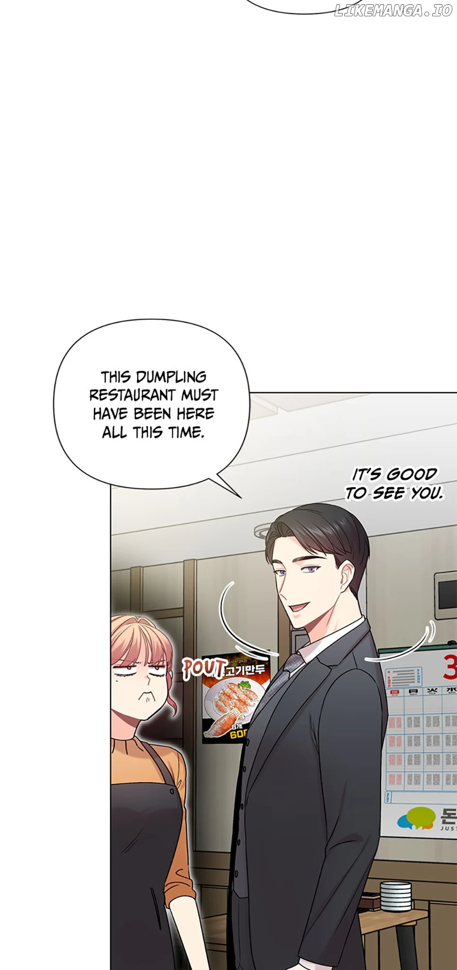 Frauds-In-Law [Official] chapter 18 page 3