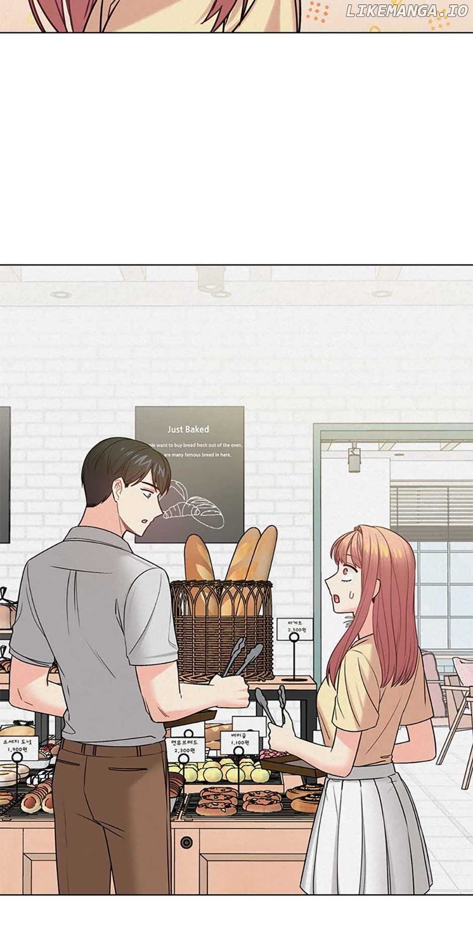 Frauds-In-Law [Official] chapter 23 page 2
