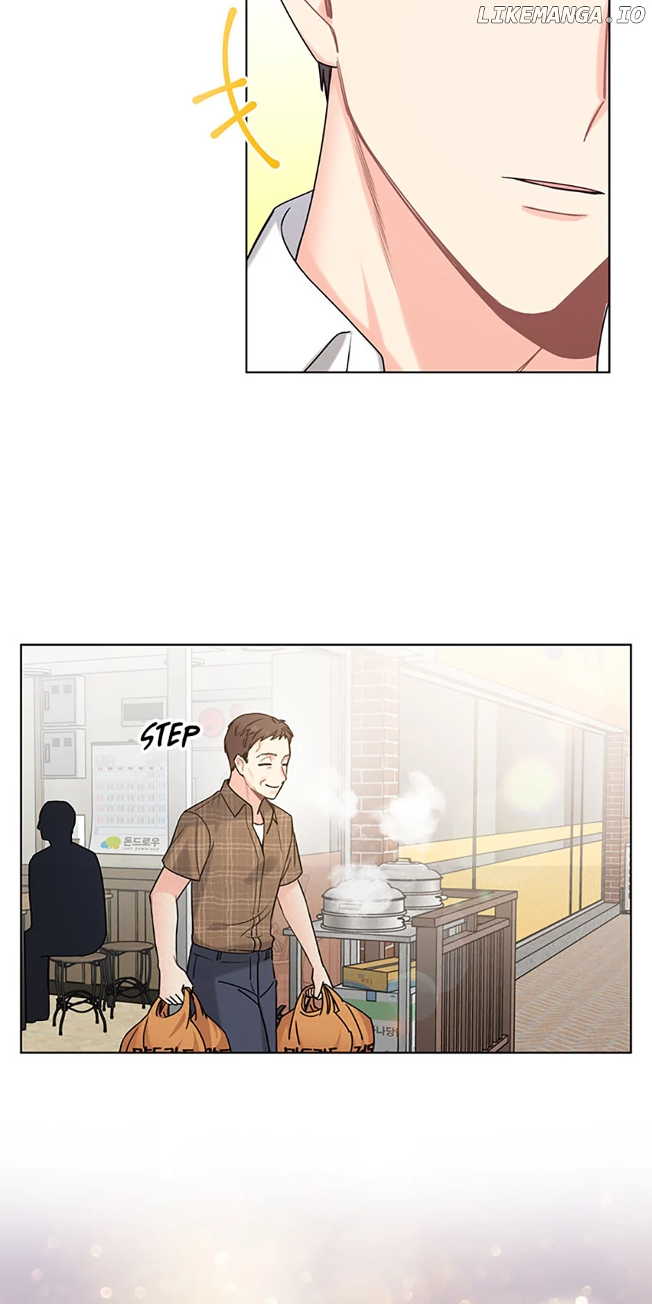 Frauds-In-Law [Official] chapter 24 page 12