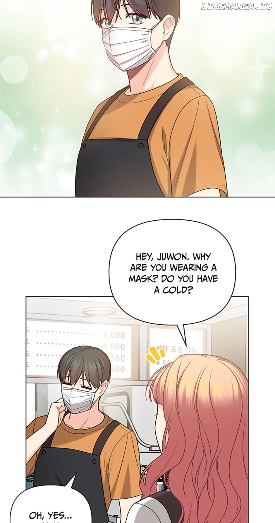 Frauds-In-Law [Official] chapter 32 page 53