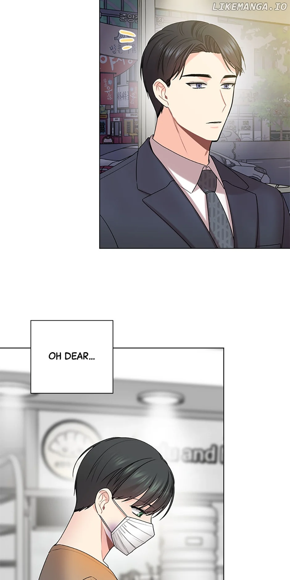 Frauds-In-Law [Official] chapter 33 page 3