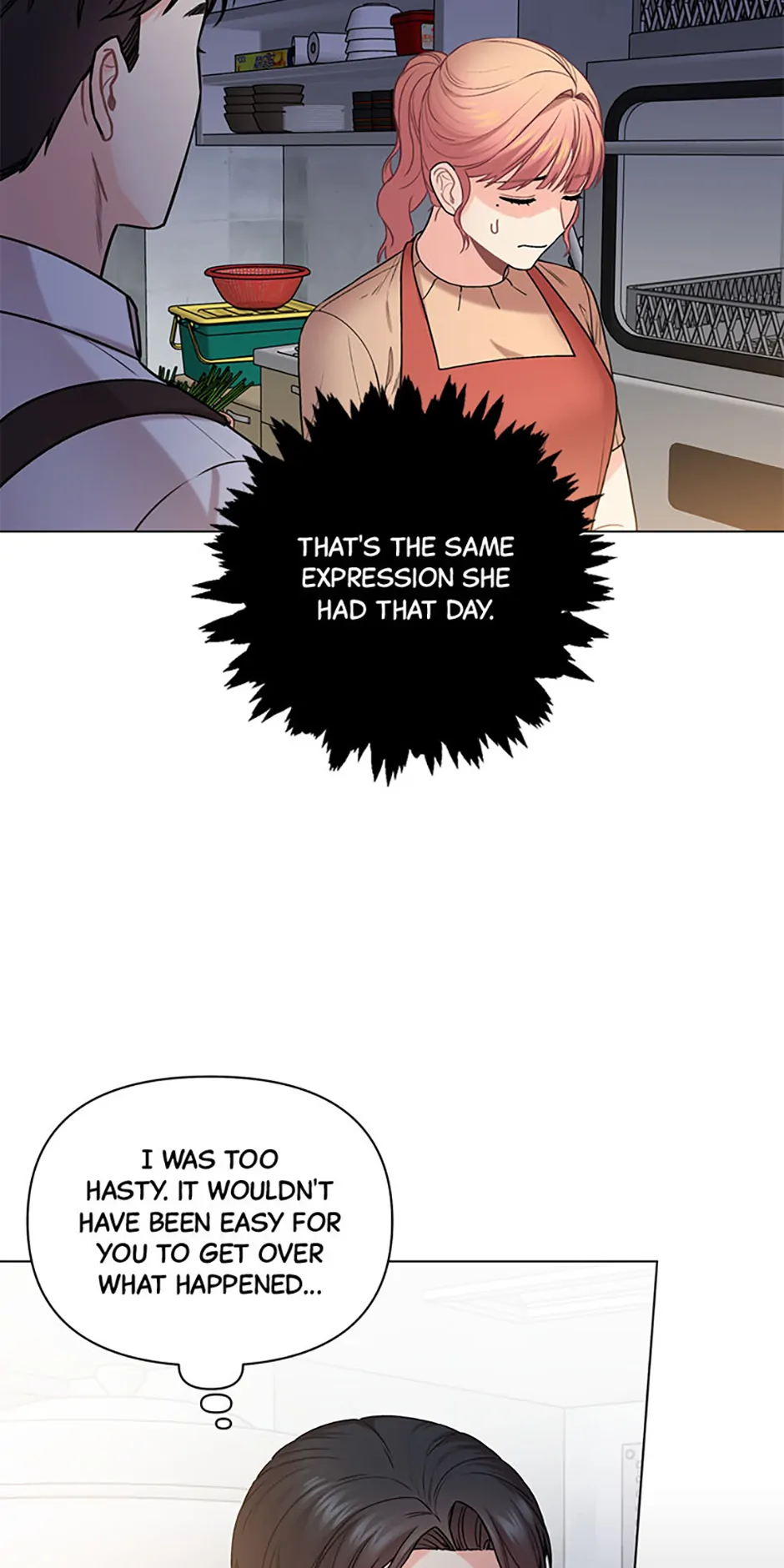 Frauds-In-Law [Official] chapter 39 page 3