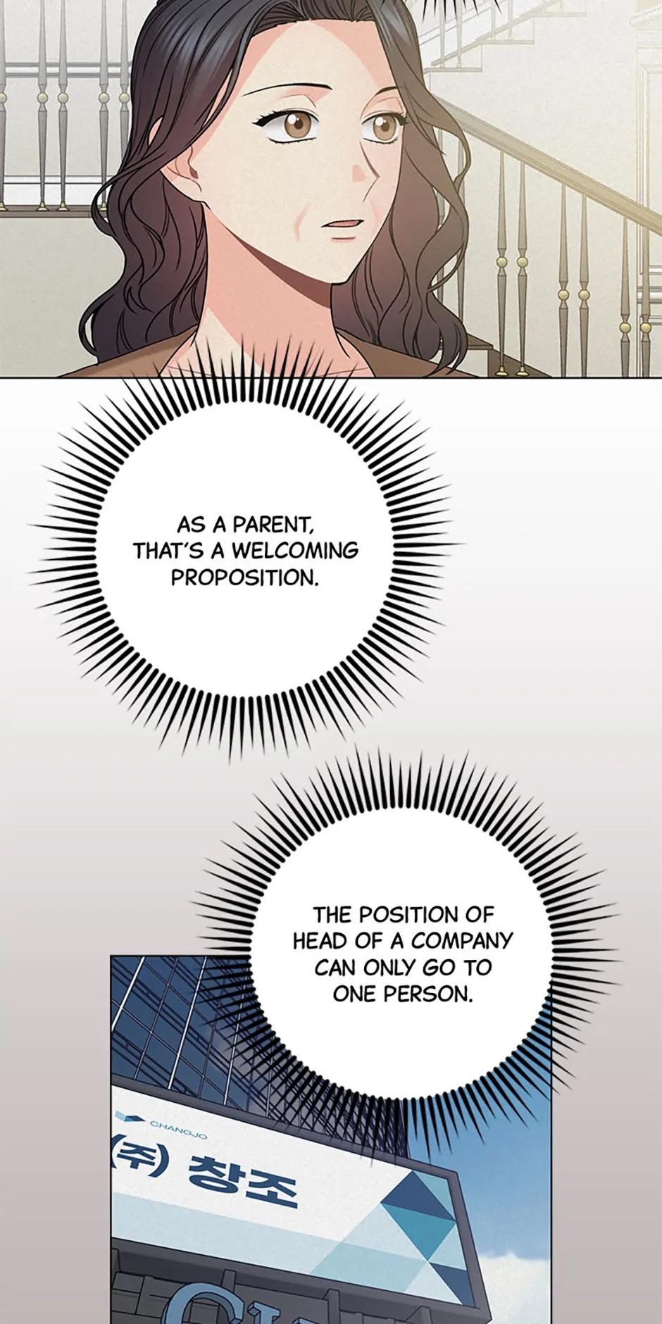 Frauds-In-Law [Official] chapter 46 page 12