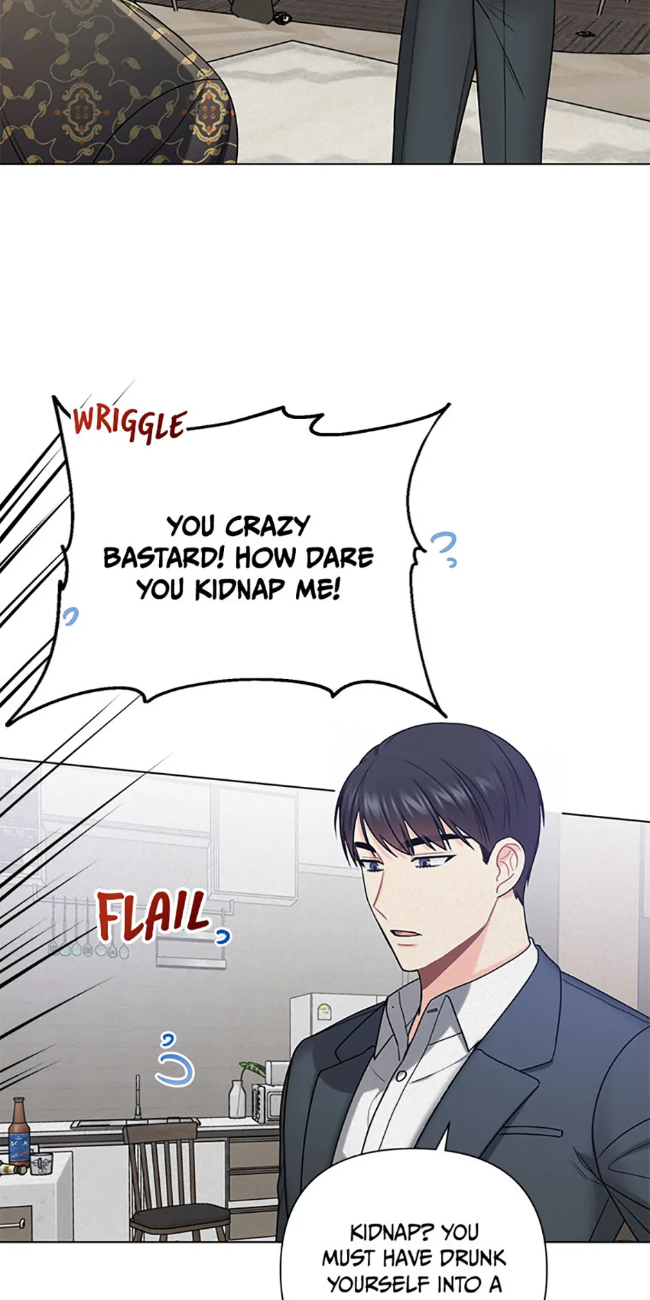 Frauds-In-Law [Official] chapter 47 page 4