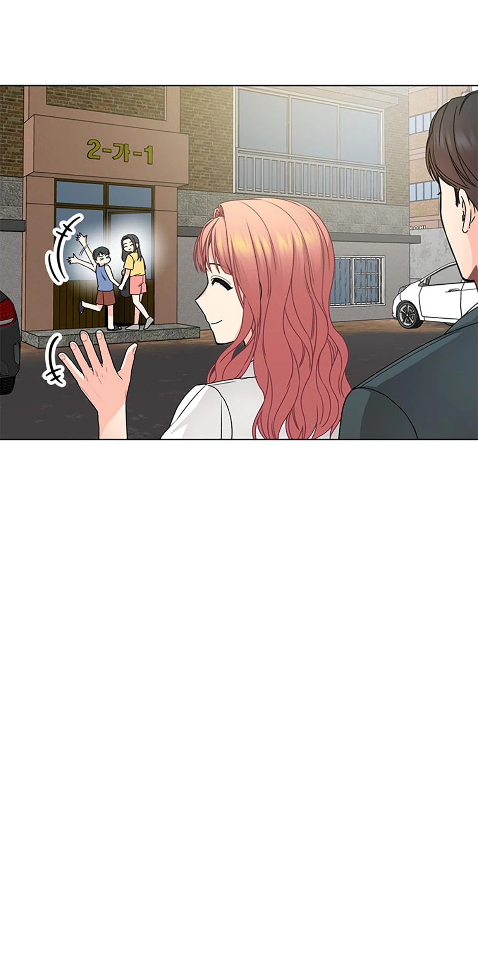 Frauds-In-Law [Official] chapter 53 page 17