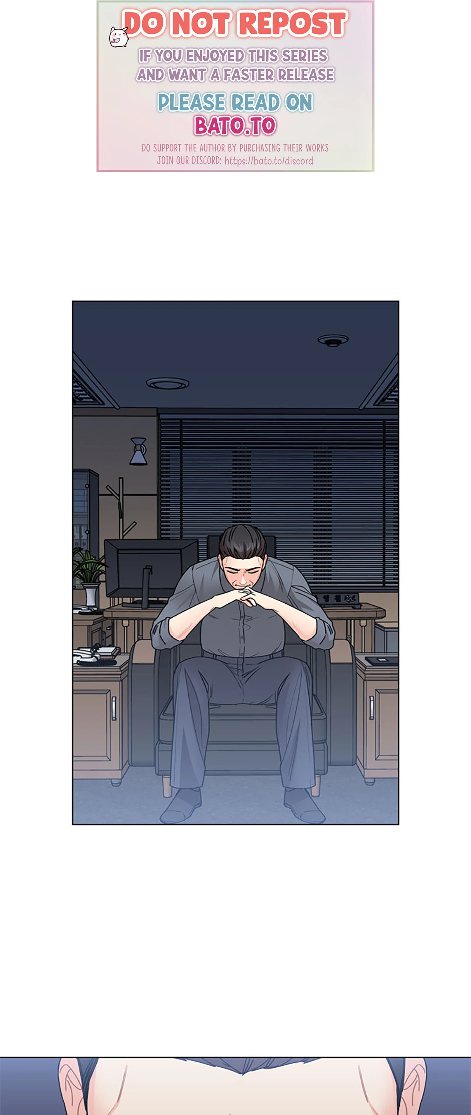 Frauds-In-Law [Official] chapter 56 page 1