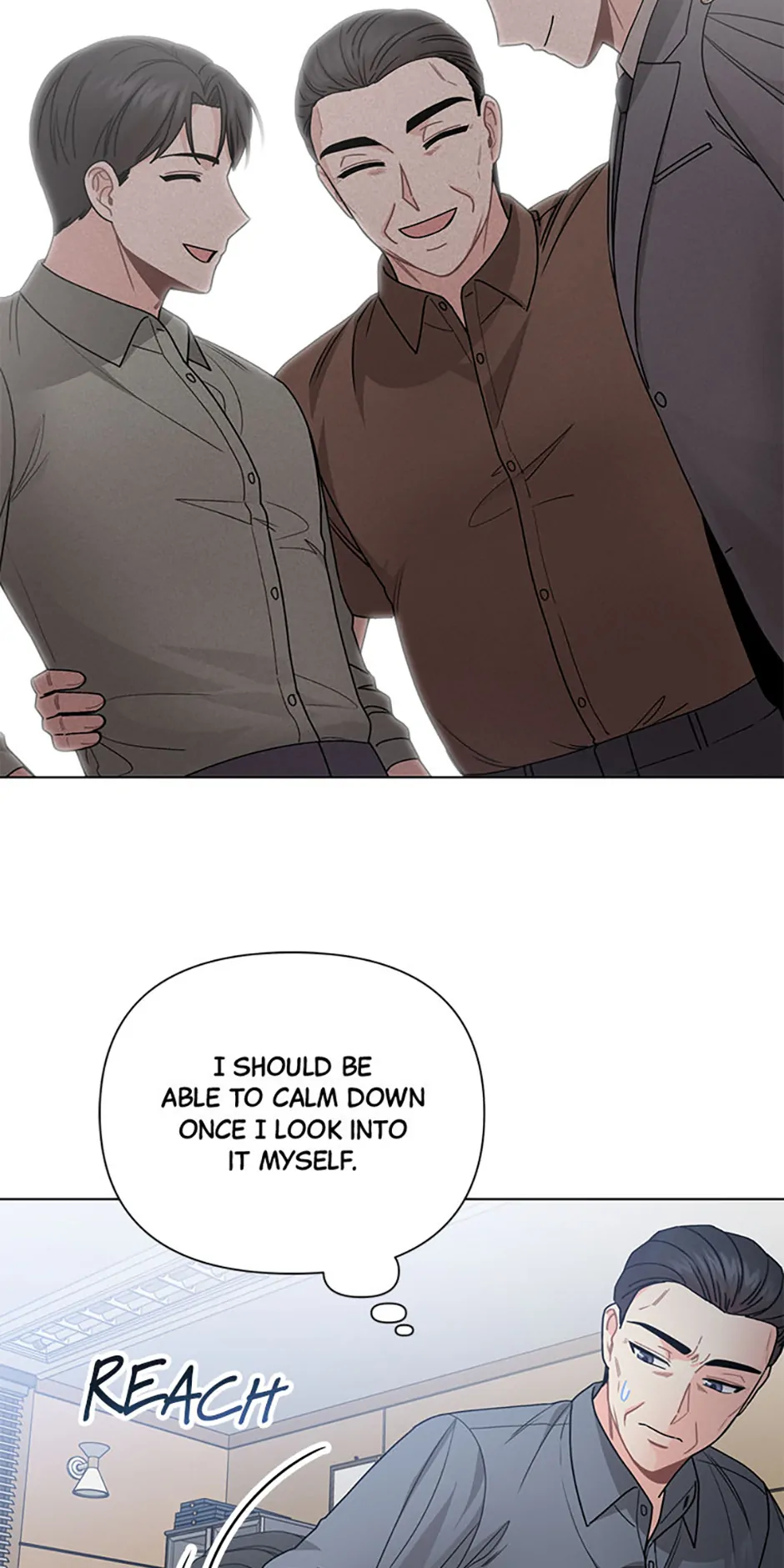 Frauds-In-Law [Official] chapter 56 page 17