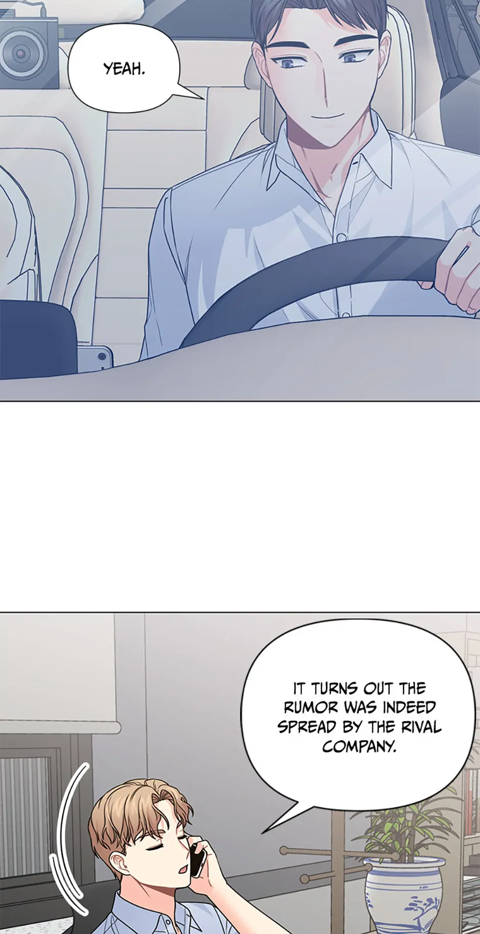 Frauds-In-Law [Official] chapter 58 page 3