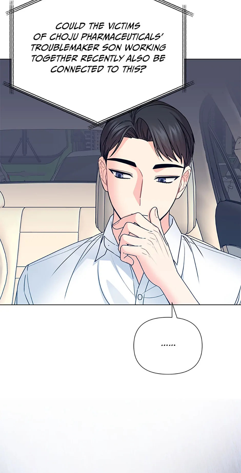 Frauds-In-Law [Official] chapter 58 page 7