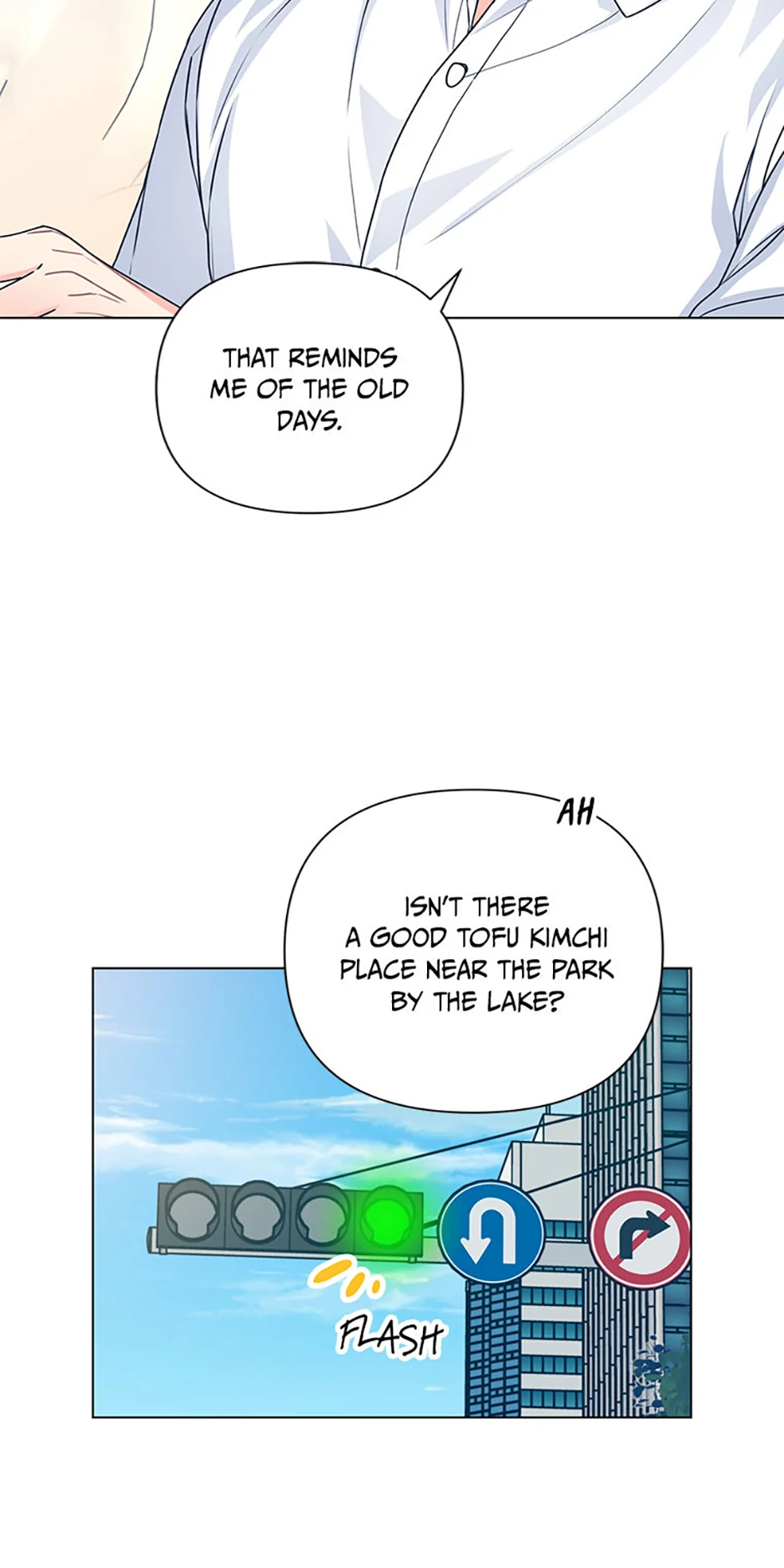 Frauds-In-Law [Official] chapter 58 page 17