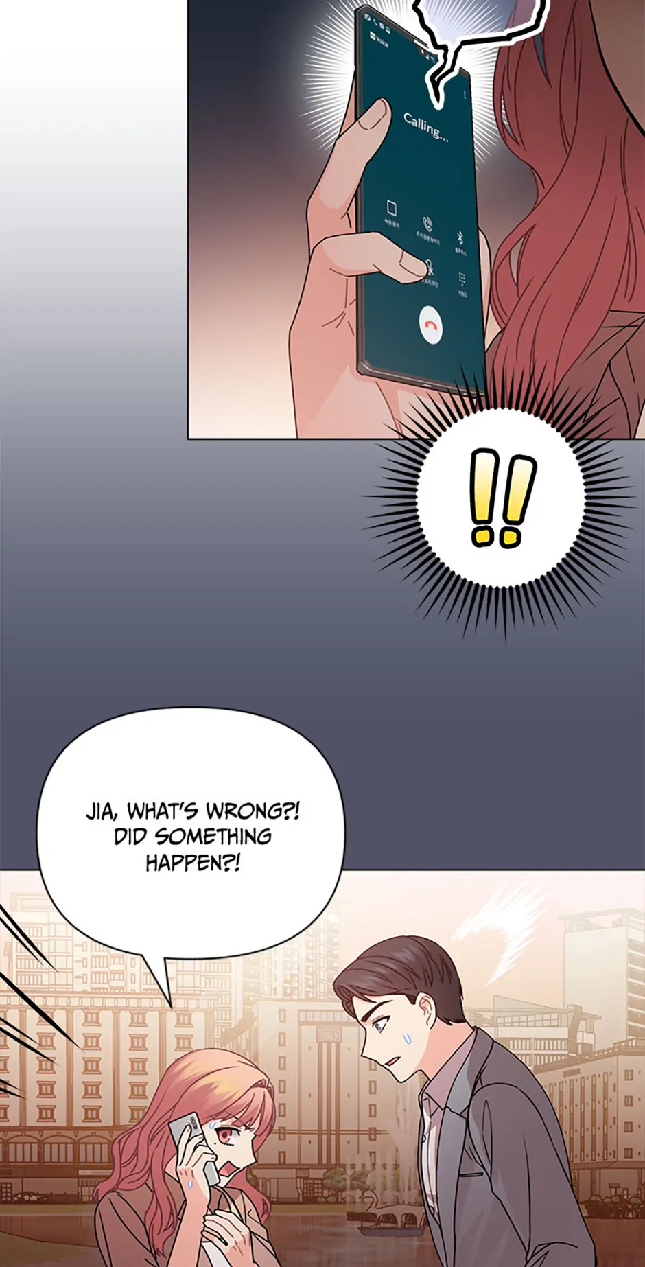 Frauds-In-Law [Official] chapter 58 page 52